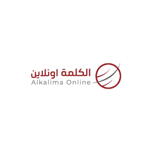 10-alkalima logo