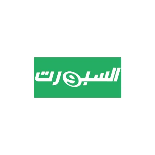 12-NashraSport