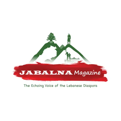 3-Jabalna Magazine